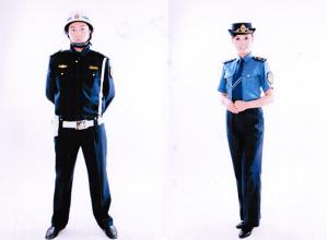 公路交通標志服